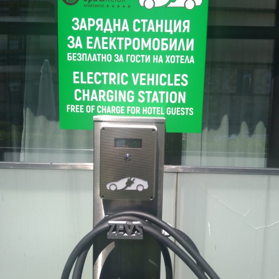 ecar зарядно Лъки Банско 2 ecar зарядно Лъки Банско 2