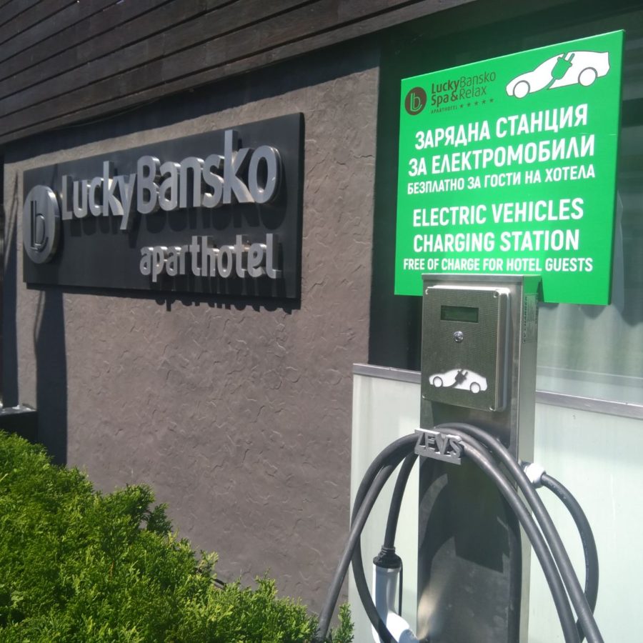 ecar зарядно Лъки Банско ecar зарядно Лъки Банско